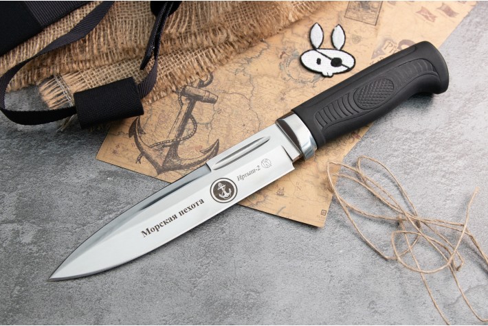 Нож Иртыш-2 - с символикой Морской пехоты 