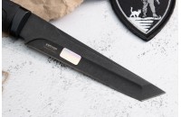 Нож Катанга-2 AUS-8 стоунвош черный эластрон 