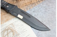 Нож Катран микарта 