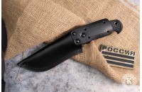 Нож Нерка AUS-8 эластрон 