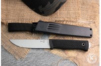 Нож Руз AUS-8 эластрон 