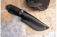 Нож Рыбный AUS-8 стоунвош черный эластрон 