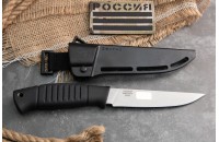 Лимитированный нож Вектор N690 