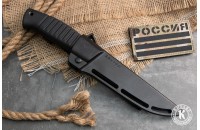 Лимитированный нож Вектор N690 