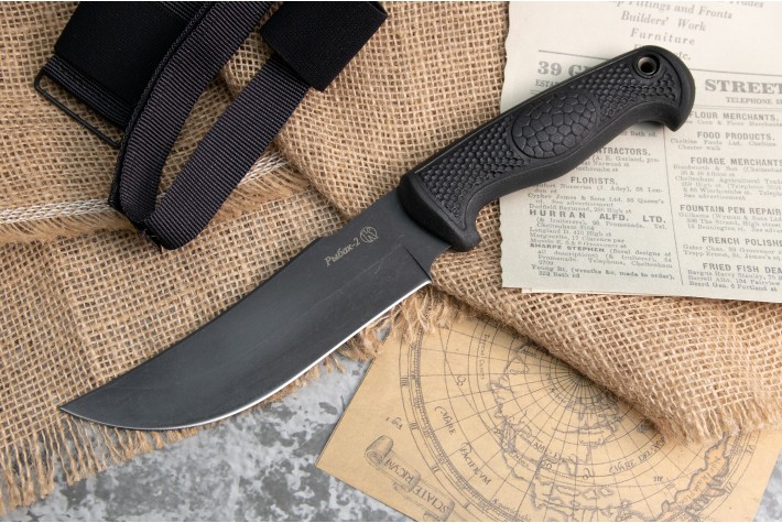 Нож Рыбак-2 AUS-8 эластрон стоунвош черный 