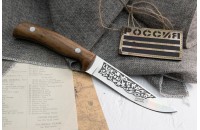 Нож Уж-2 