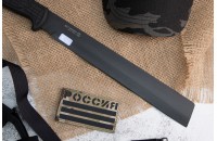 Мачета Тайфун 65Г эластрон 