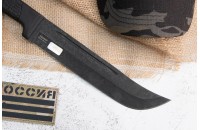 Нож Бургут 