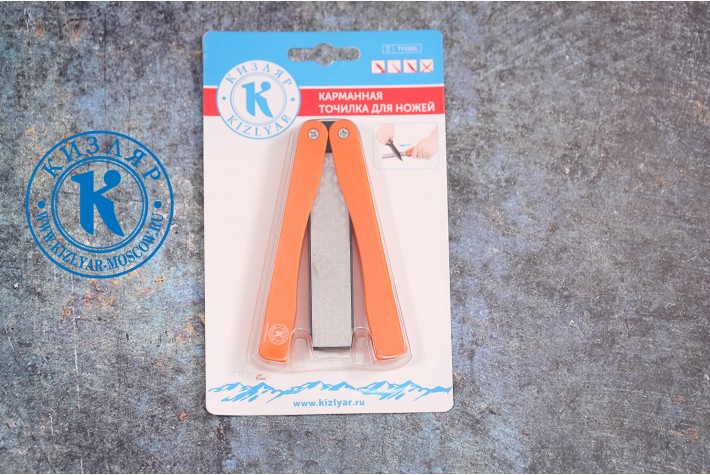 Карманная точилка для ножей TY1051 
