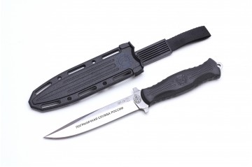 Нож НР-18 с символикой Пограничной службы AUS-8 эластрон модель №1