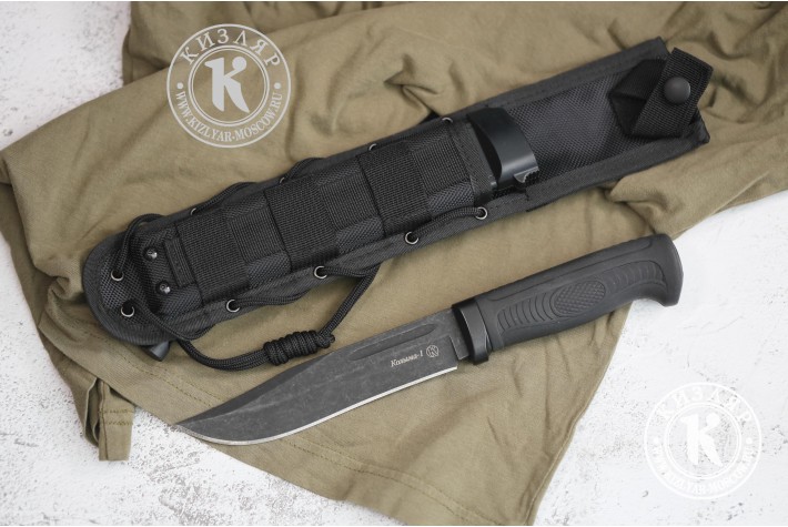 Нож Колыма-1 AUS-8 стоунвошь черный MOLLE black 
