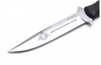 Нож НР-18 с символикой Министерства обороны AUS-8 эластрон 