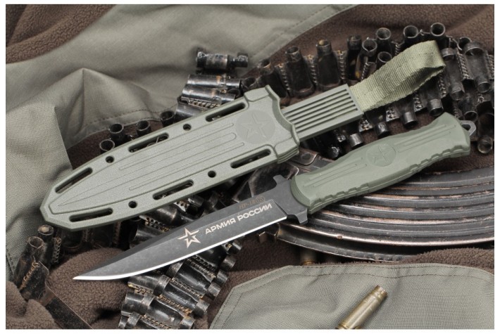 Нож НР-18 с символикой Армии России AUS-8 эластрон олива 