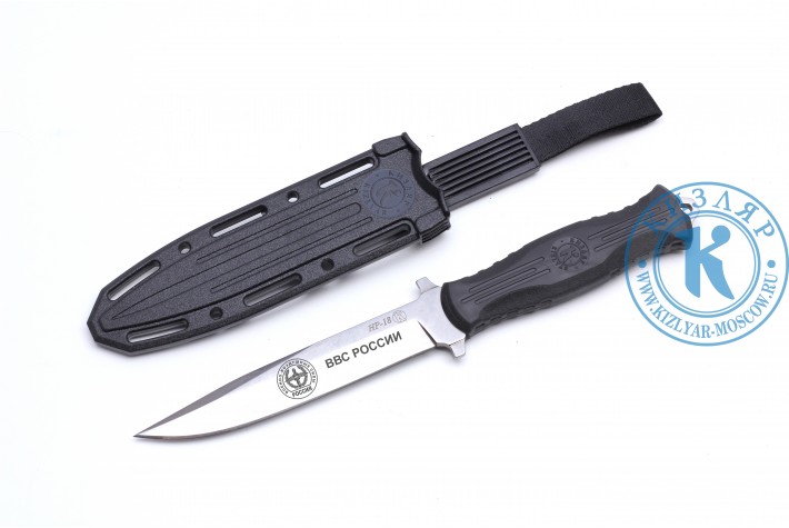 Нож НР-18 с символикой ВВС AUS-8 эластрон модель №2 