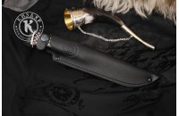 Нож Стриж AUS-8 унцукульская насечка 