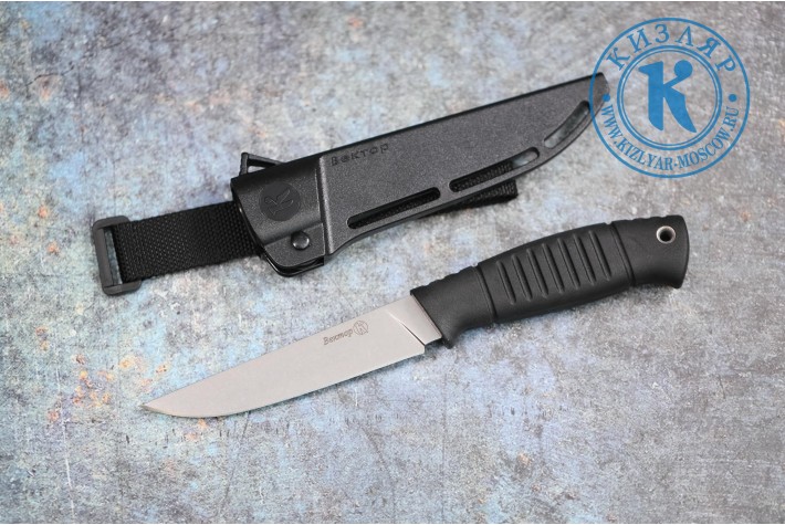 Нож Вектор D2 