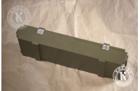 Подарочная коробка Милитари 