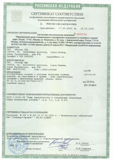 Нож складной Нус D2 G10 оранжевый 