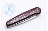 Нож НСК Байкер-2 AUS-8 унцукульская насечка 