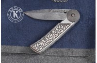 Нож складной Байкер-1 дамасск плашки серебро (модель 1) 