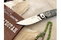 Нож складной Стерх х12мф плашки серебро 