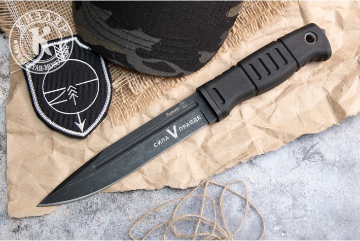 Нож Витязь Сила в правде 